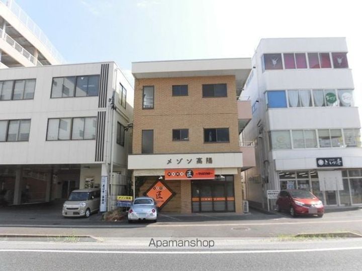 メゾン高陽303の外観