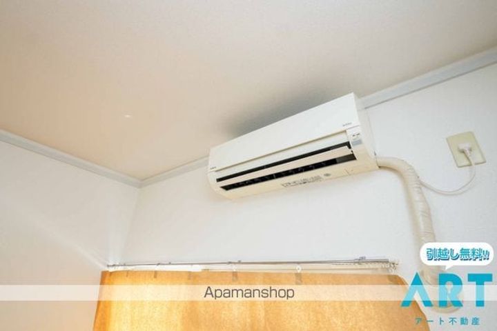 サニーフラット久米のその他画像
