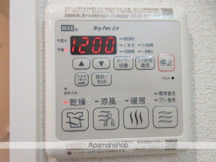 プレサンス岐阜ゼクシスの内装
