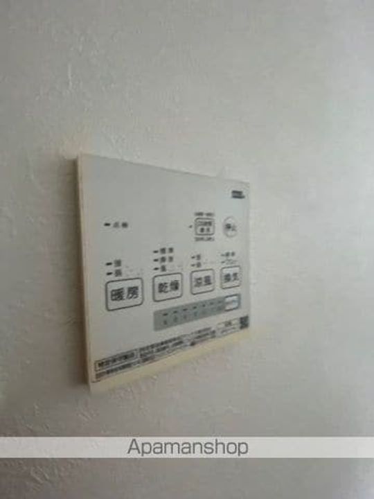 静岡県静岡市葵区古庄5丁目(一戸建)の賃貸物件戸建てのその他画像