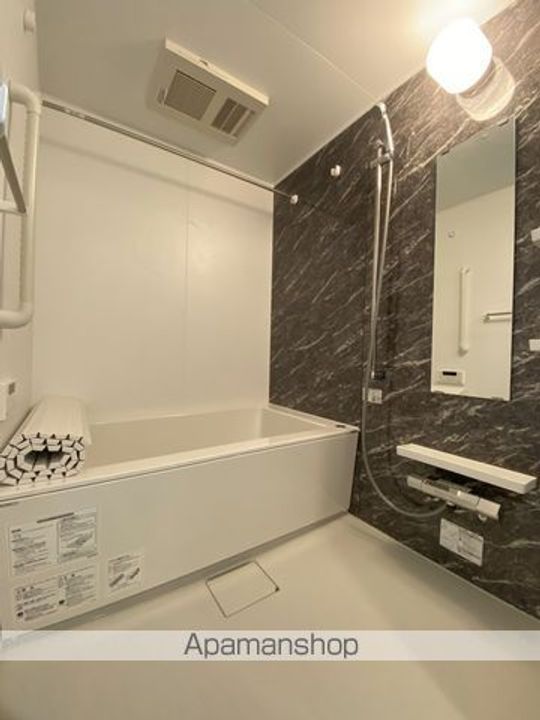 爽海LIEN(ソウカイリアン)の風呂