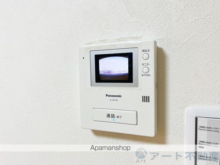 シャルル和泉Ⅱのその他画像
