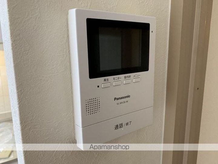 センコーハイツ 金田のその他画像