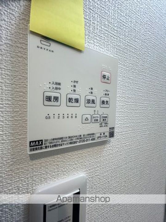 AVANTIO HONMACHIのその他画像