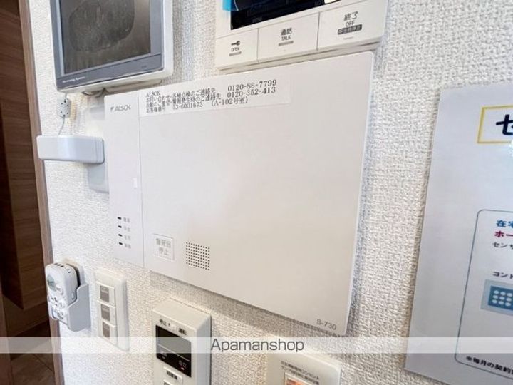 WM新八代 A棟のその他画像