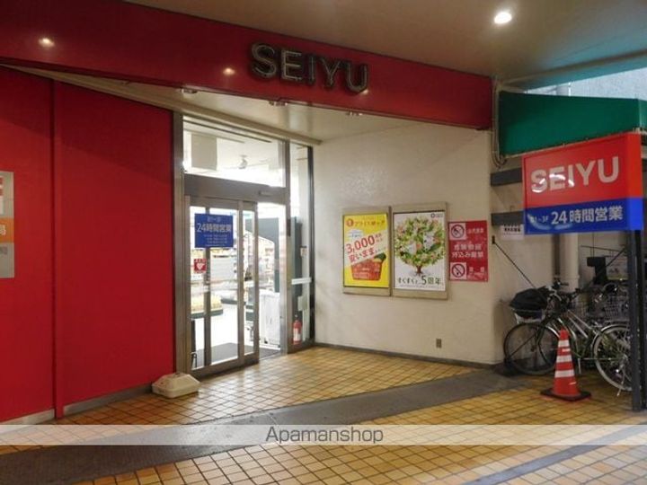 東京都杉並区荻窪1丁目の賃貸マンションの周辺