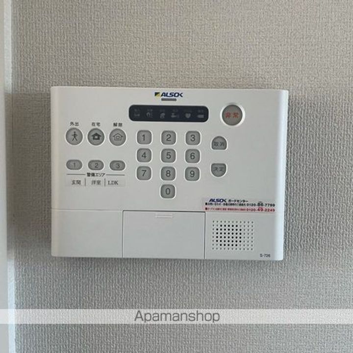 滋賀県大津市大江3丁目の賃貸アパートのその他画像