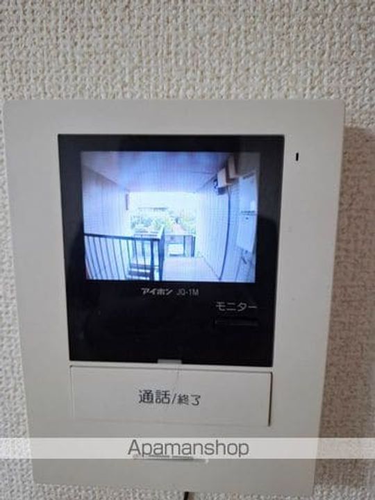 星野ハイツのその他画像
