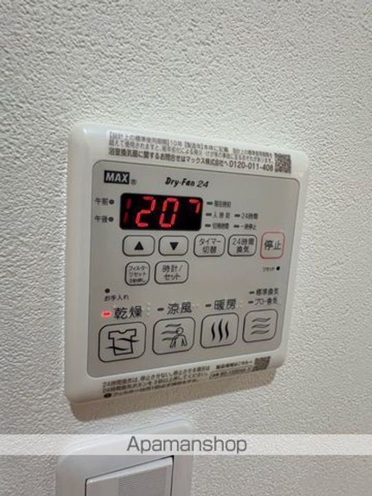 フジパレス羽衣203の内装