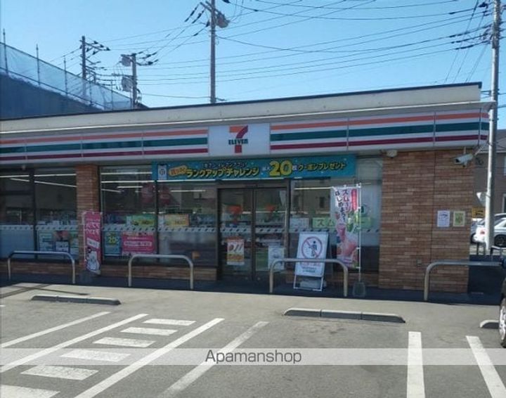 アルテールIIの周辺