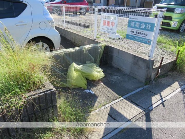 メイプルリーフのその他画像