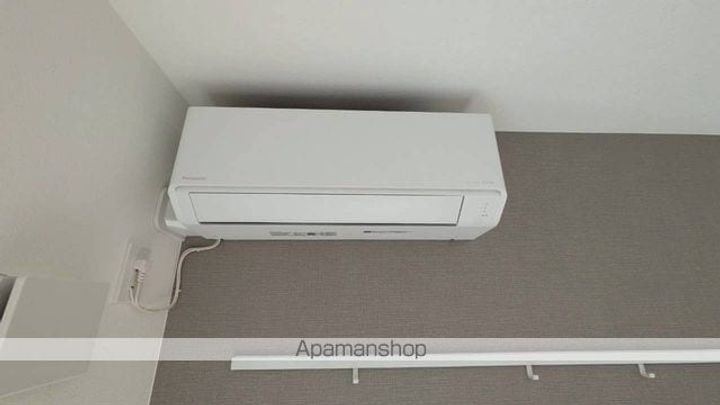 シャディグローブのその他画像