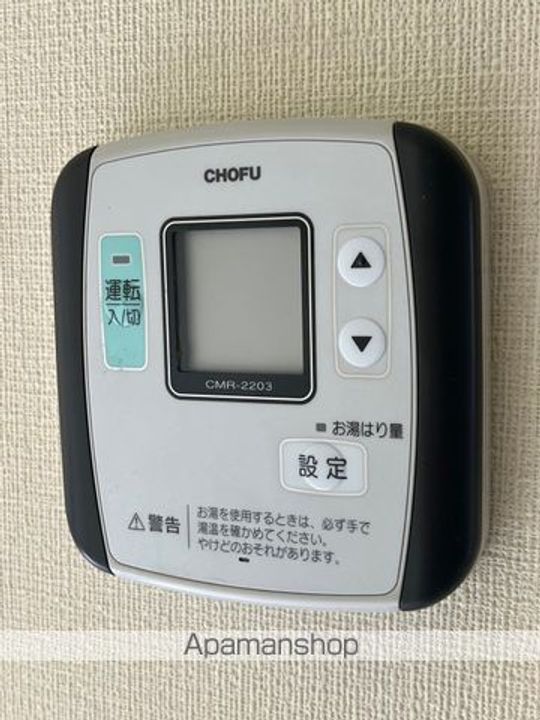 パレスヒル津田沼の内装