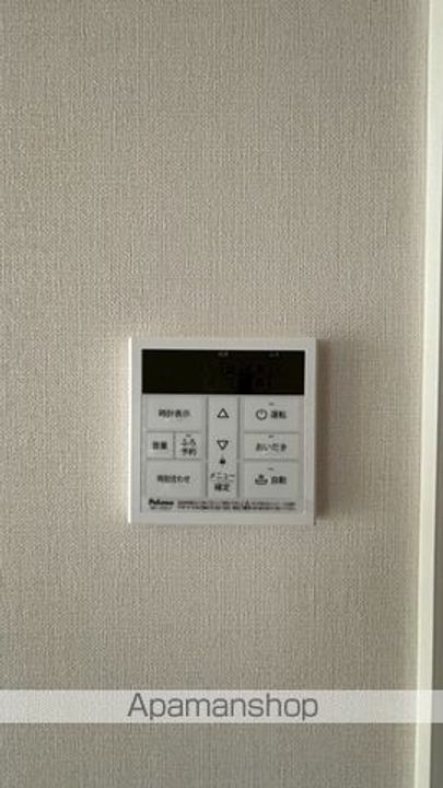 キャメロット八王子のその他画像