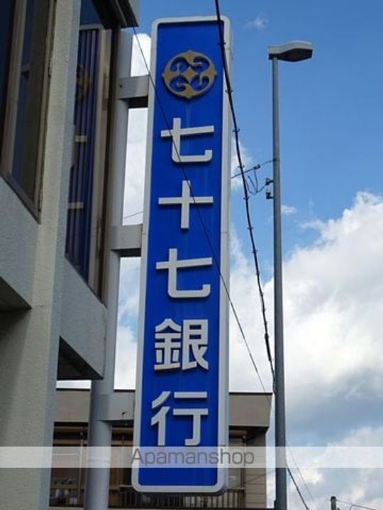 CLOVER木ノ下の周辺
