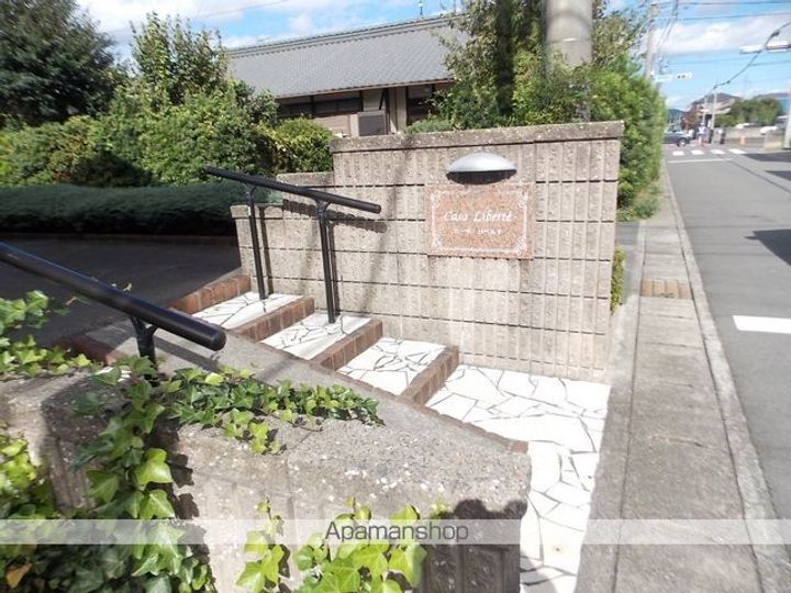 愛知県丹羽郡扶桑町大字高雄字南東川の賃貸アパートのその他画像