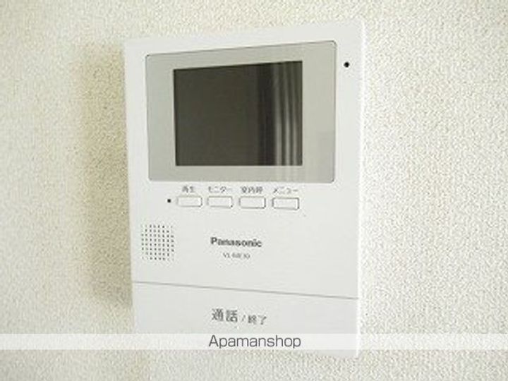 グランシェールA102のその他画像