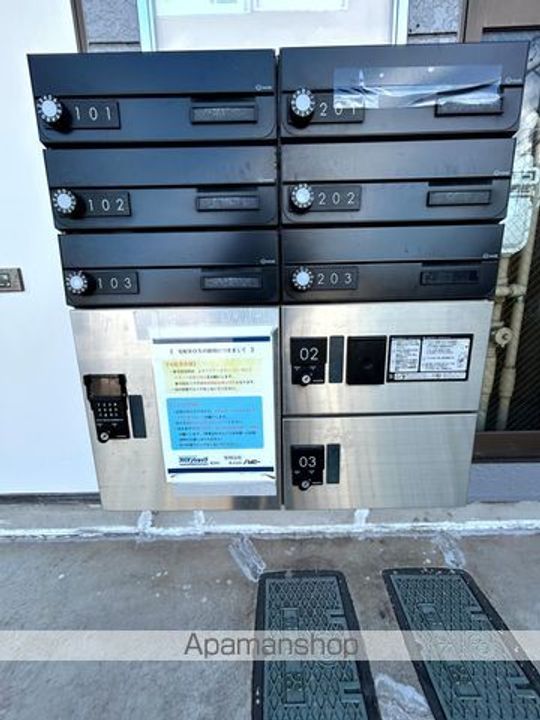 池のハイツ201のその他画像
