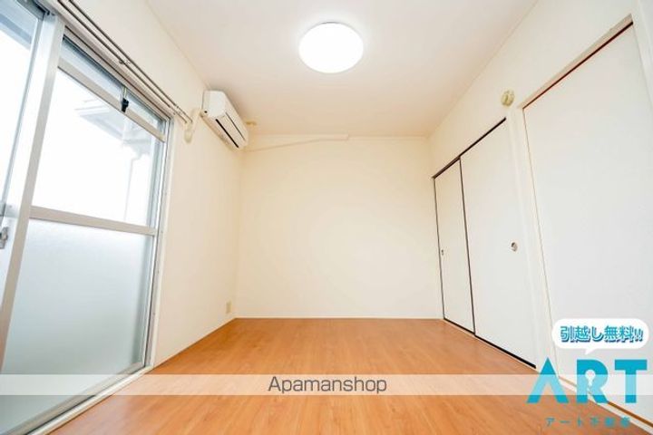 レジデンス華の内装