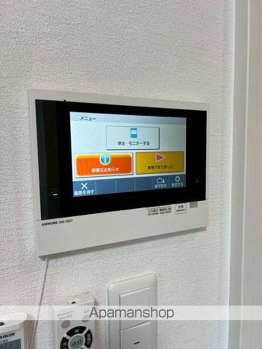 東京都新宿区北新宿4丁目の賃貸マンションのその他画像