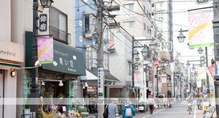 アンベリール大山WESTの周辺