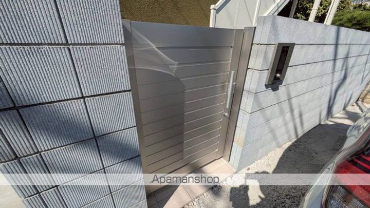 シャディグローブのその他画像