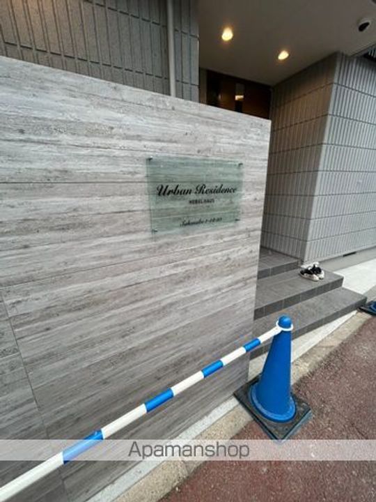 URBANRESIDENCEのその他画像