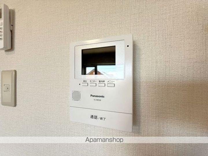 リーヴ・コート201のその他画像