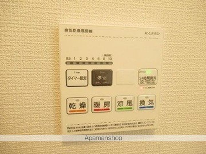 テゾーロ梨木B棟205の内装