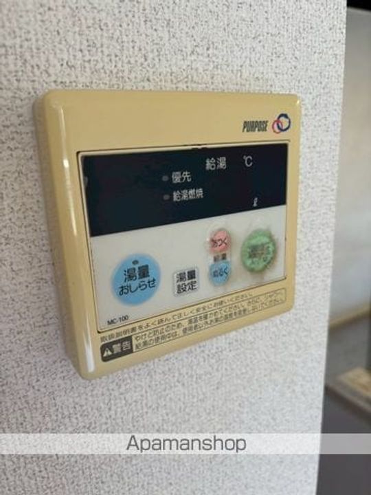 サンリバー大石102の内装