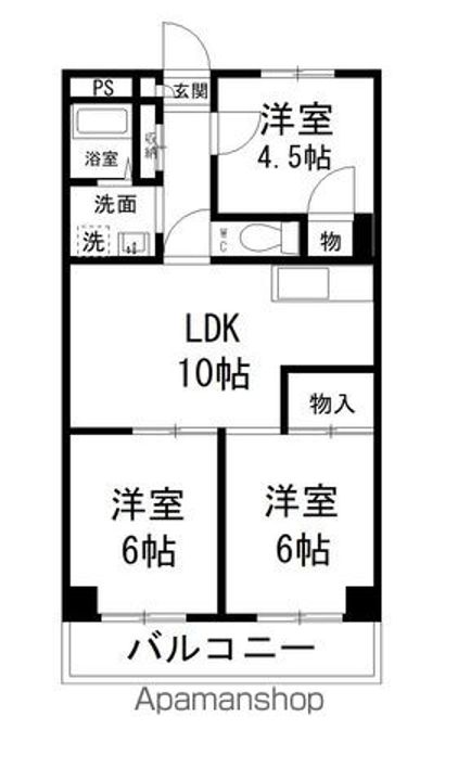 第3千代田マンションの間取り