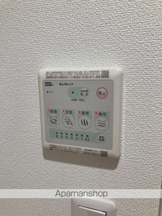 ウィンドテラス新千葉のその他画像
