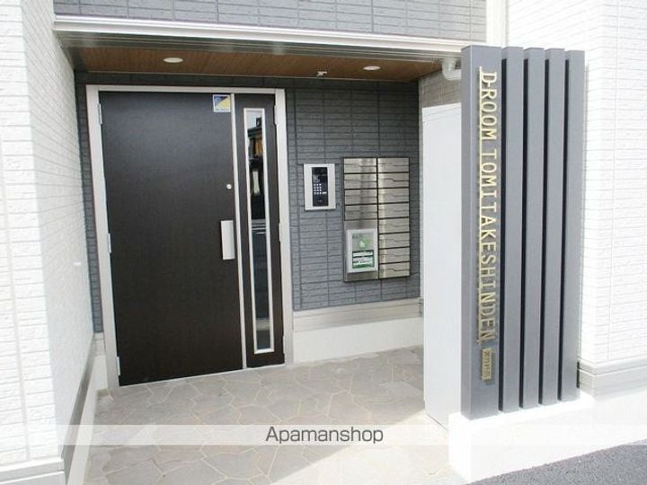 DーROOM富竹新田の外観