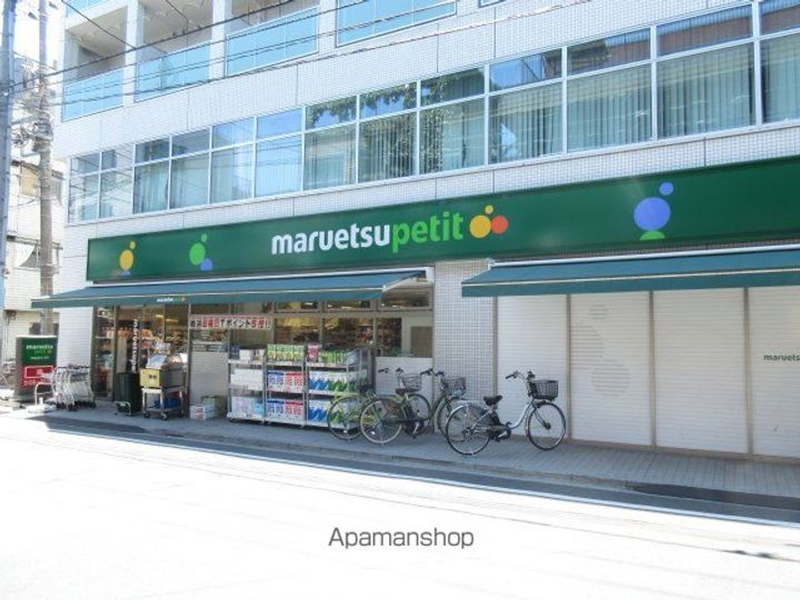東京都中野区本町5丁目の賃貸マンションの周辺