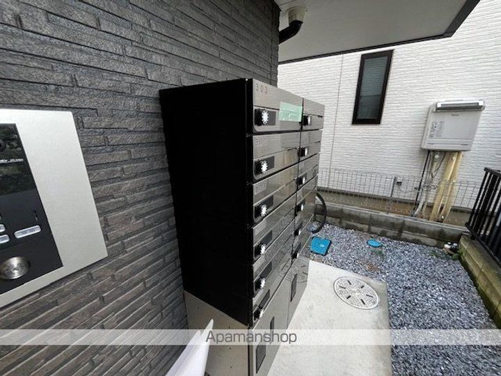 AMBITION備後西のその他画像