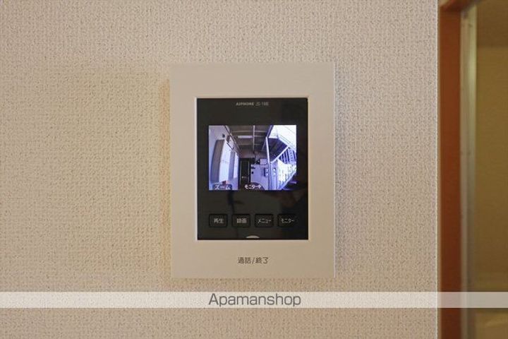 福島県郡山市安積町日出山4丁目の賃貸アパートのその他画像