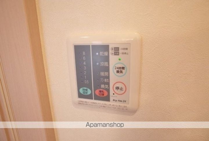 アクシアの内装