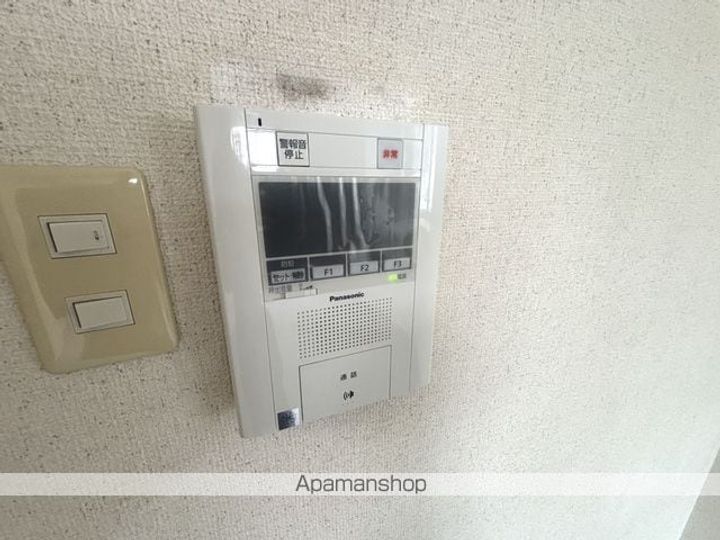 ダイアパレス函館南部坂(ダイアパレスハコダテナンブザカ)507のその他画像