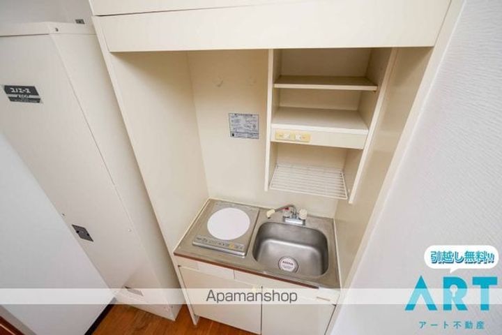 パステルハイツのキッチン