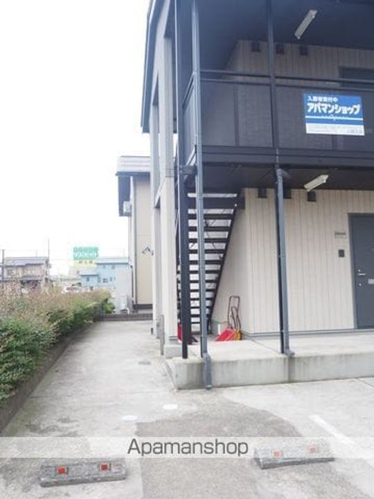 アウローラ203のその他画像