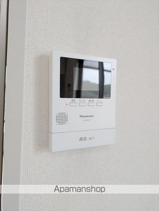 コスモタウン C棟のその他画像