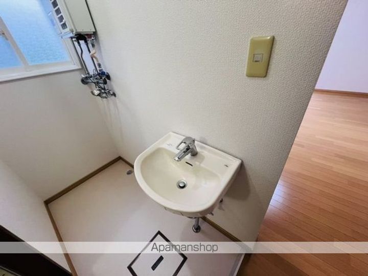 白石アパート1階のその他画像