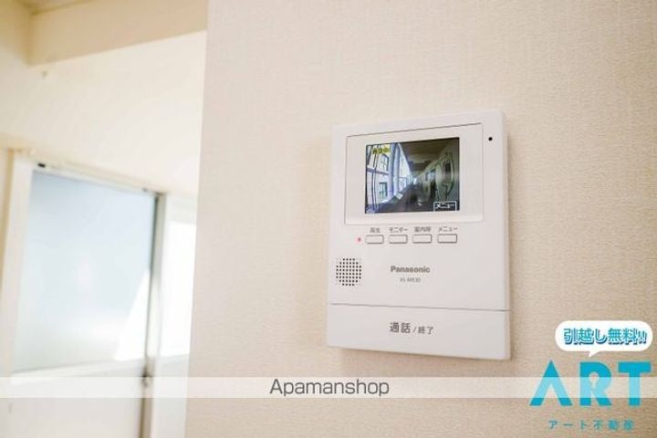 レイス三番町のその他画像