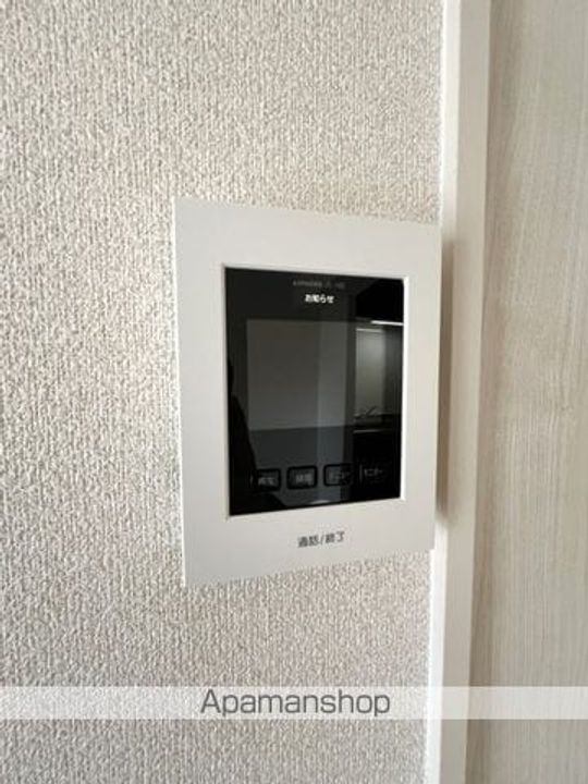 ジャルディーノのその他画像