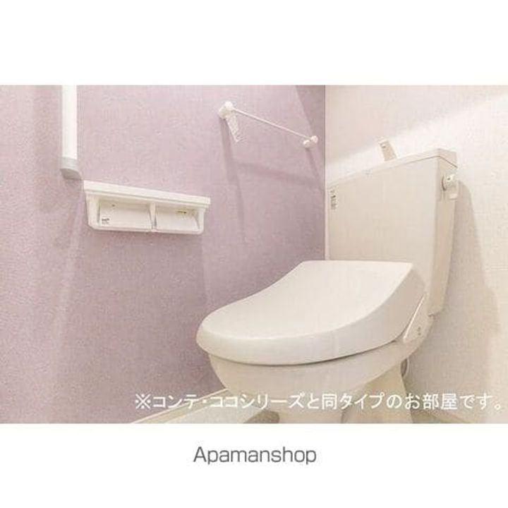 ルピナス 神戸 Bのその他画像