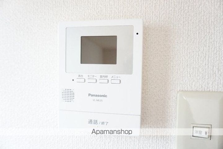 メゾン北仙台201のその他画像