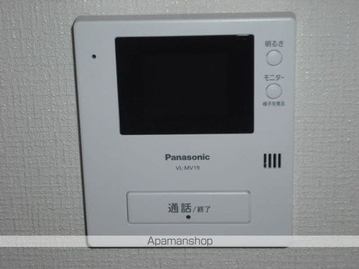 ヴェルハイツ206のその他画像