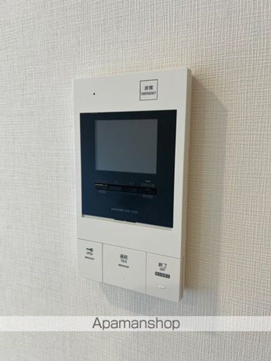 東京都中野区江原町2丁目の賃貸マンションのその他画像