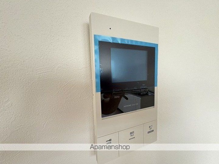 汐入ビル403のその他画像