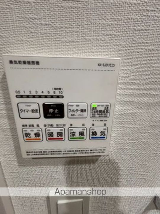 プレール・ドゥーク亀戸Ⅵの内装